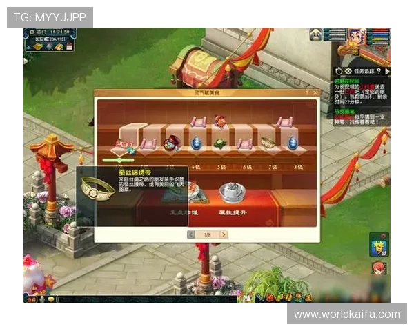 凯发九游娱乐线上登陆优惠活动不断，丰富奖励助力玩家轻松赢取丰厚奖金