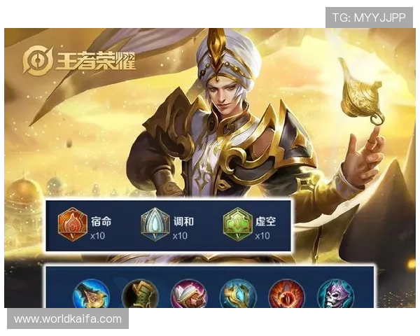 亚游K8正版游戏攻略大全,助你轻松掌握玩法技巧提升游戏胜率